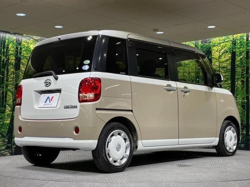 MOVE CANBUS