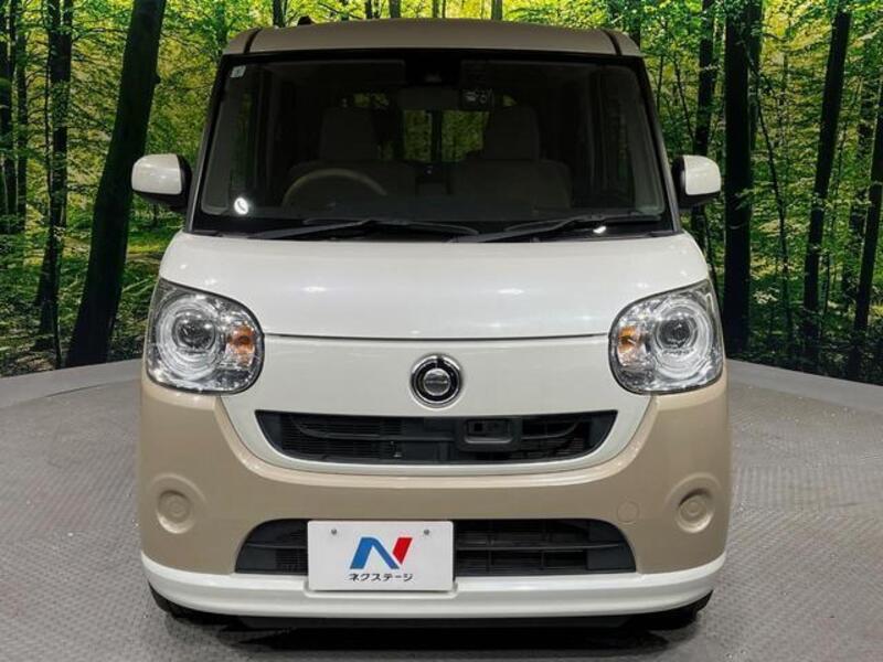 MOVE CANBUS