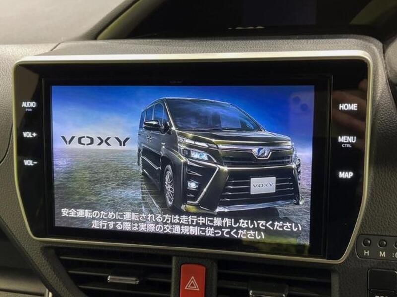 VOXY