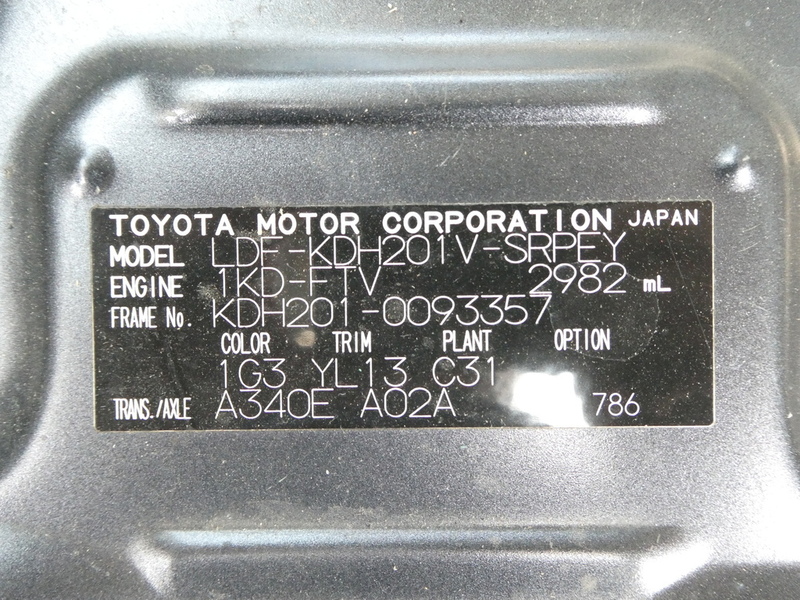 HIACE VAN