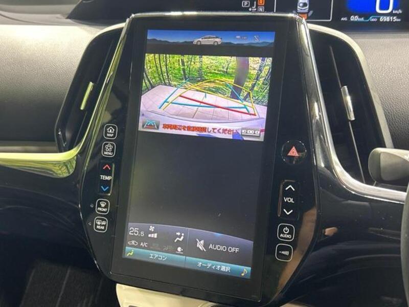 PRIUS PHV
