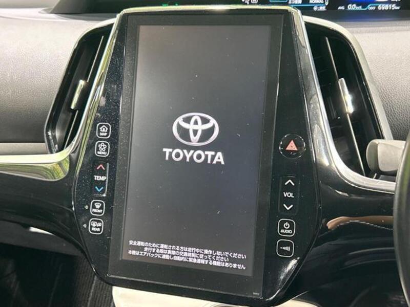 PRIUS PHV