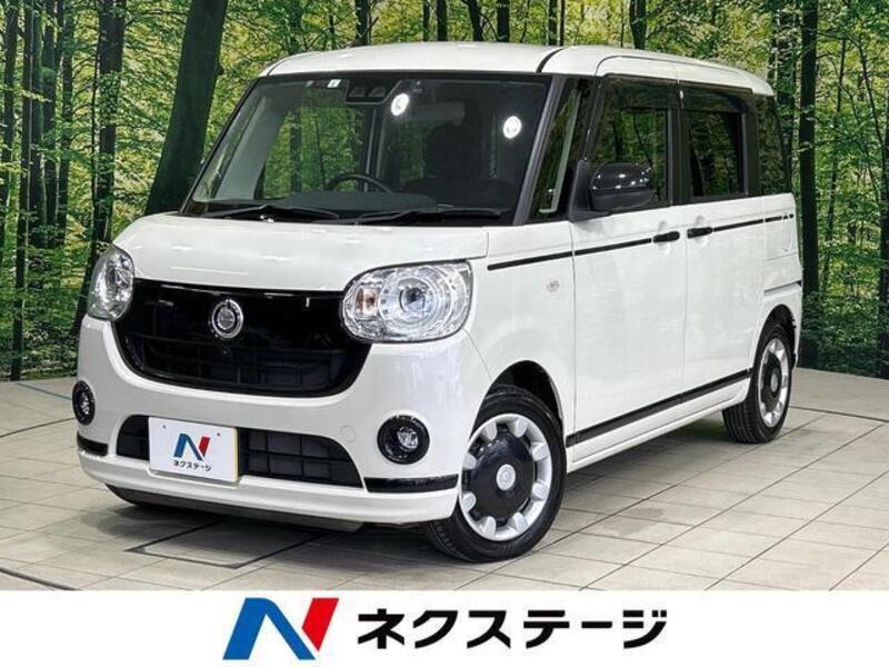 MOVE CANBUS-0