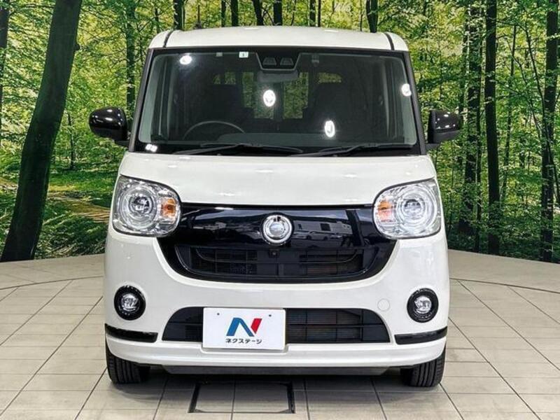 MOVE CANBUS