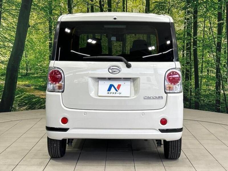 MOVE CANBUS