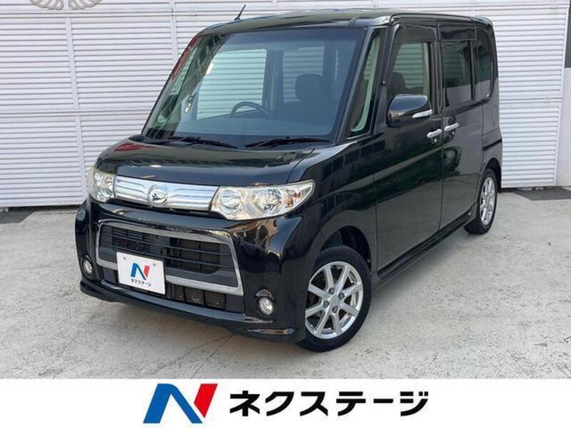 TANTO-0