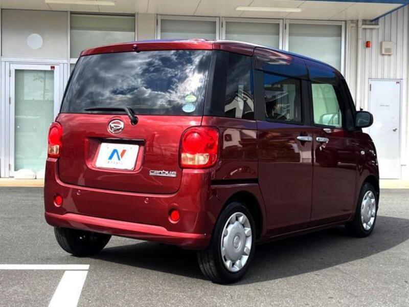 MOVE CANBUS