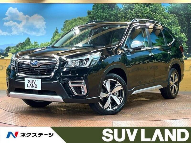 FORESTER-0