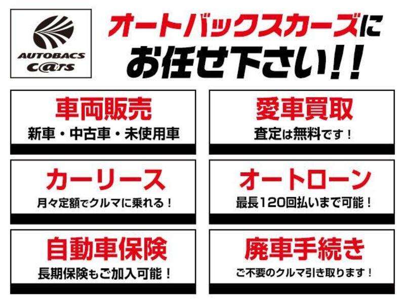 ALTO WORKS