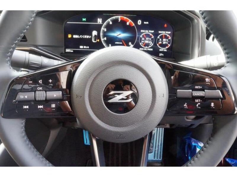 FAIRLADY Z