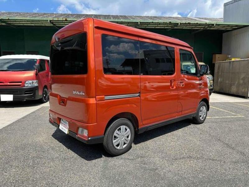 ATRAI