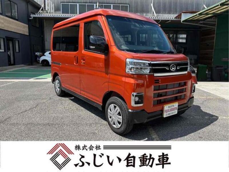 ATRAI-0