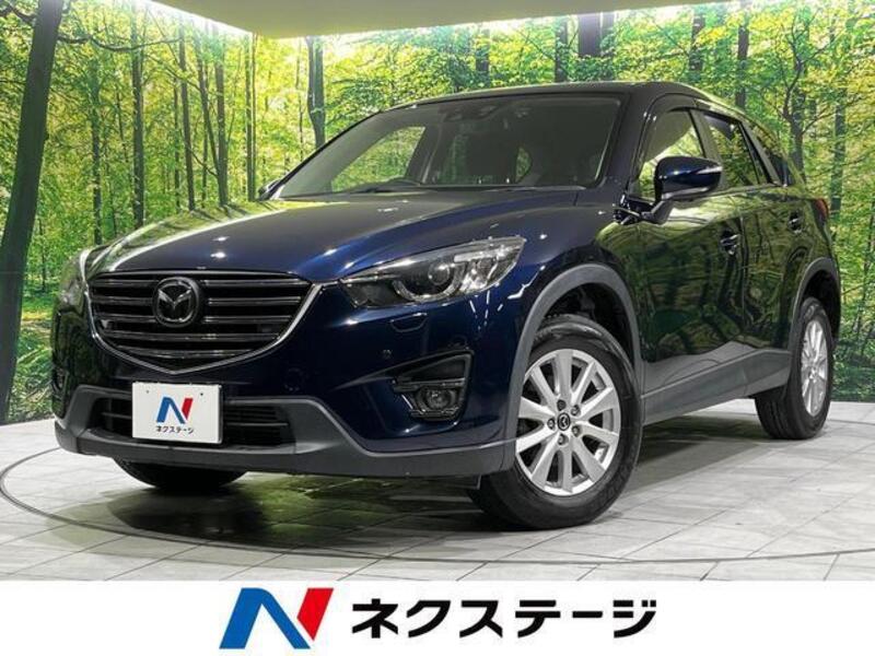 CX-5-0