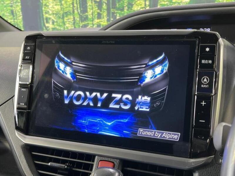 VOXY