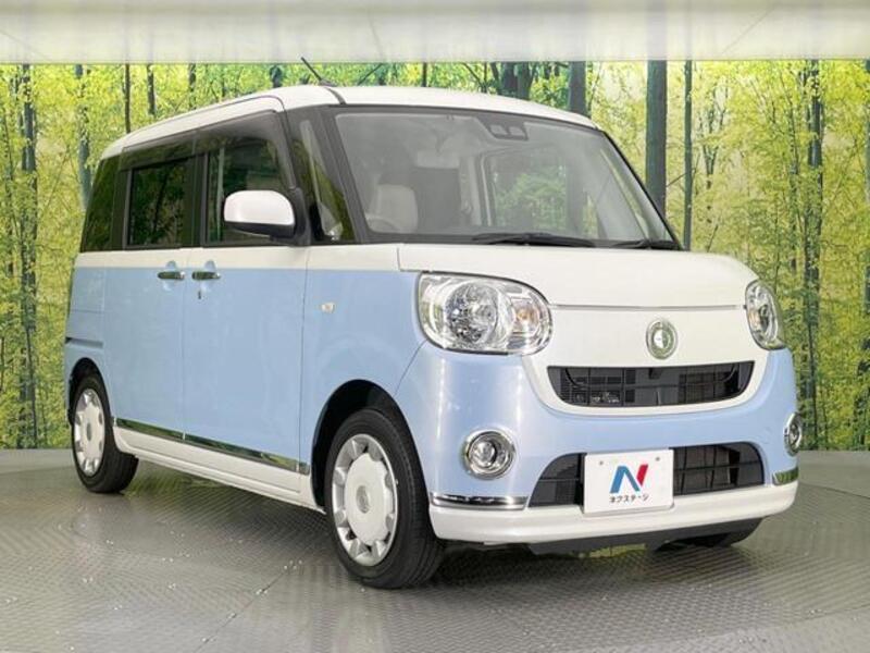 MOVE CANBUS
