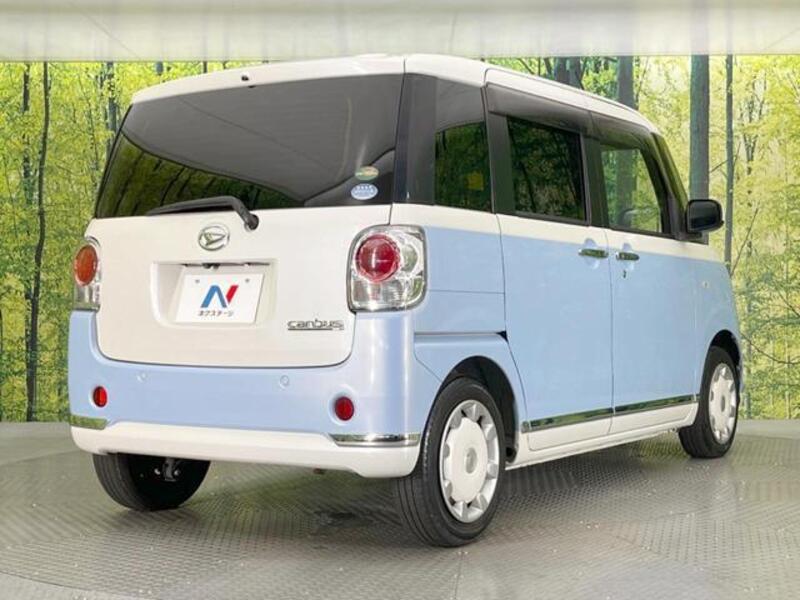 MOVE CANBUS