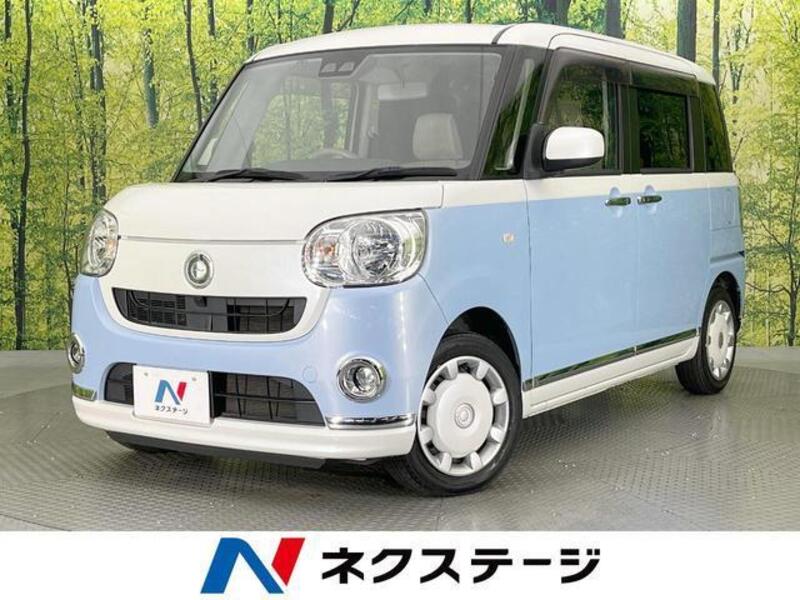 MOVE CANBUS-0