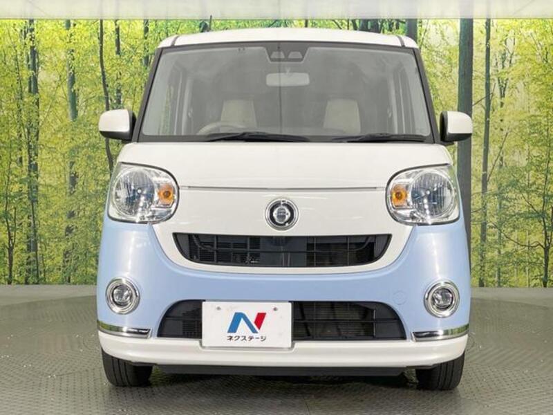 MOVE CANBUS