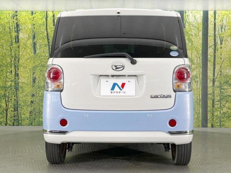 MOVE CANBUS
