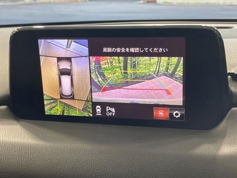 CX-8