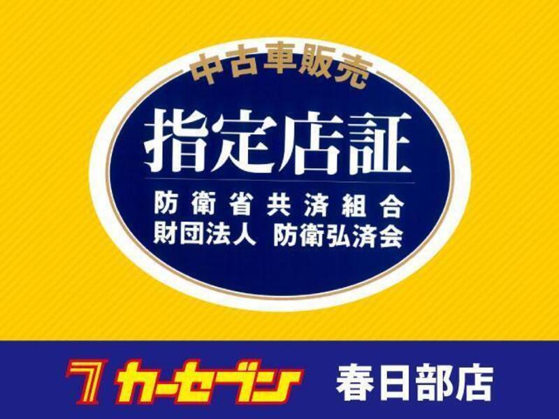 EXIGA