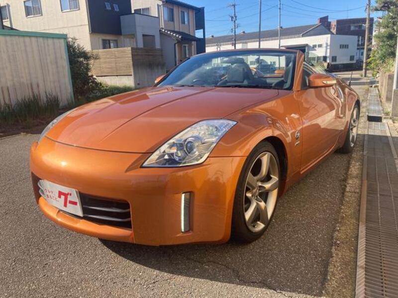 FAIRLADY Z-0