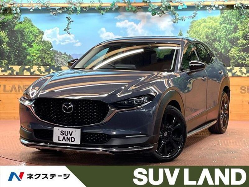 MAZDA CX-30