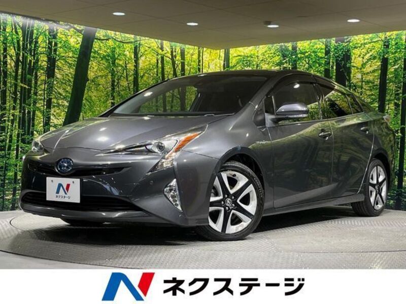 PRIUS-0