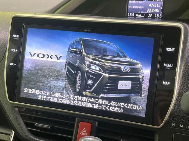 VOXY