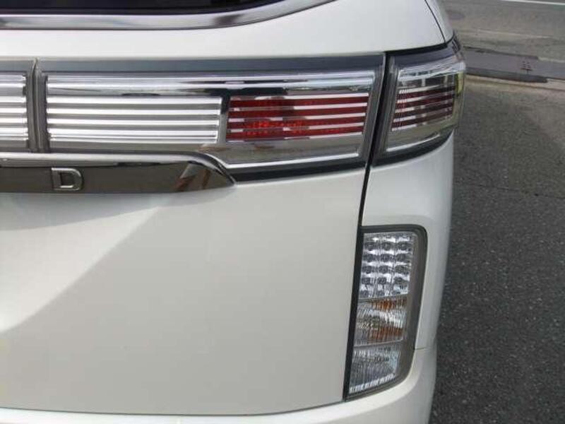 ELGRAND