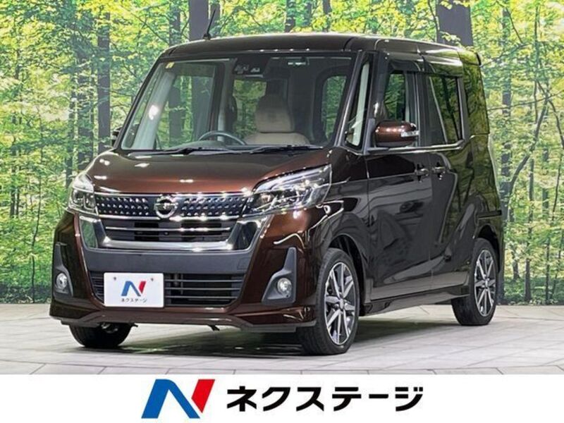 NISSAN DAYZ ROOX