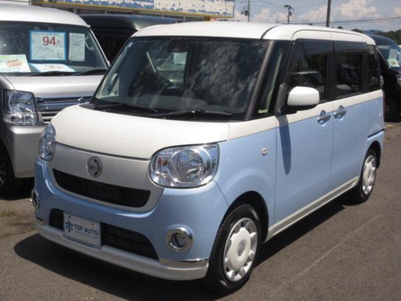 MOVE CANBUS