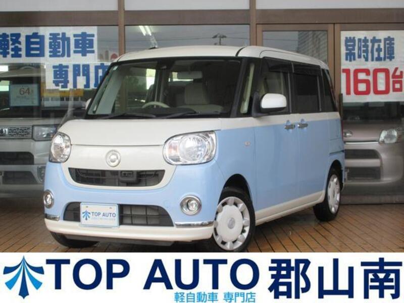 MOVE CANBUS-0