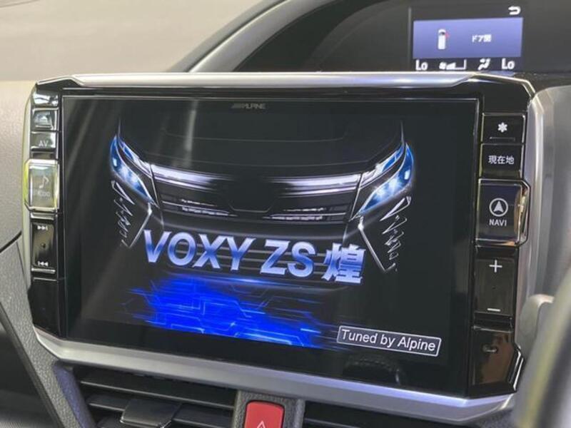 VOXY