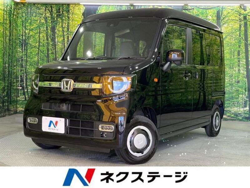 N-VAN-0