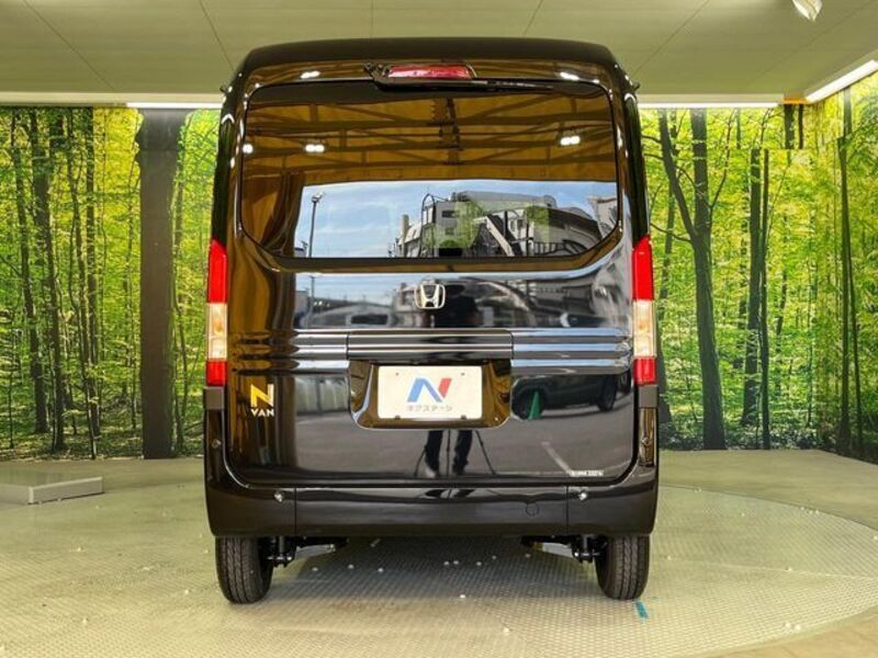 N-VAN