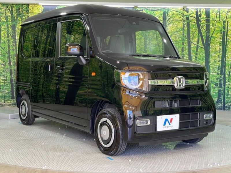 N-VAN