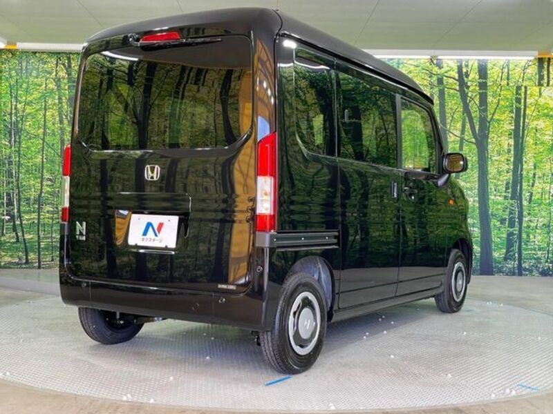 N-VAN