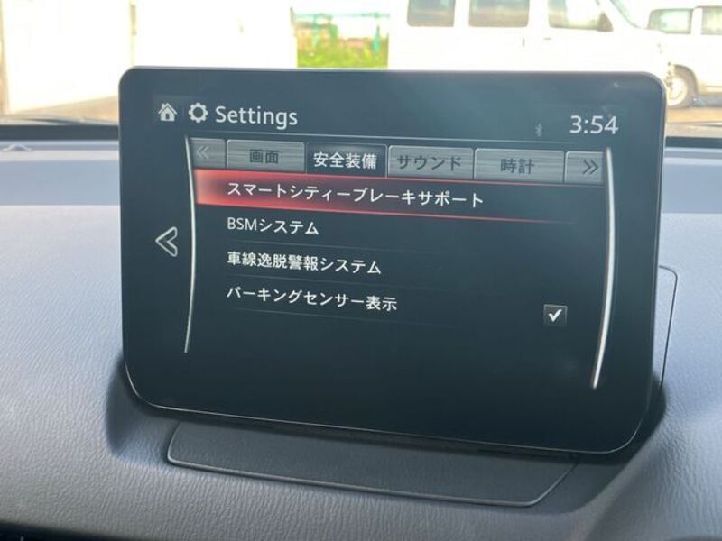 MAZDA2