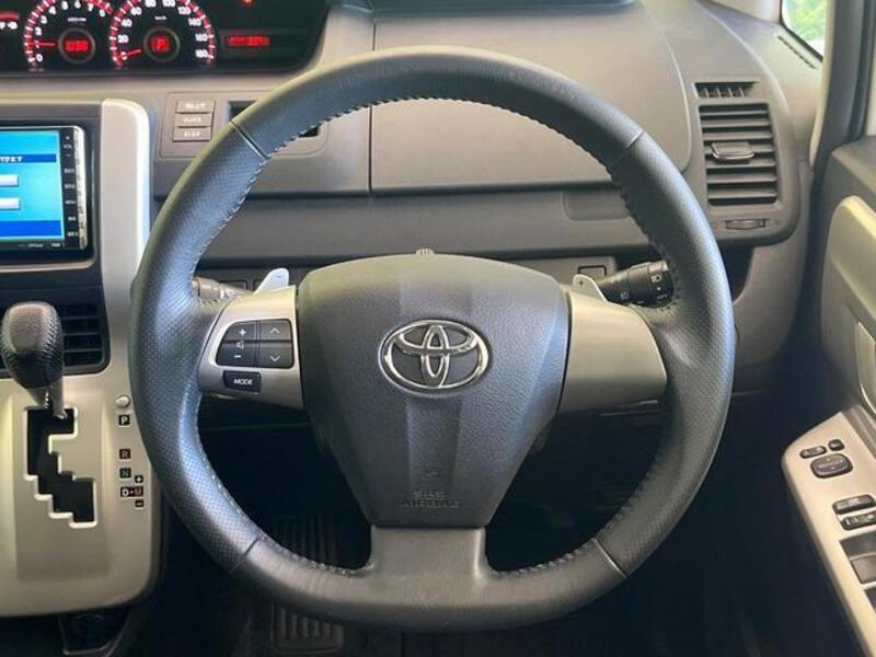 VOXY