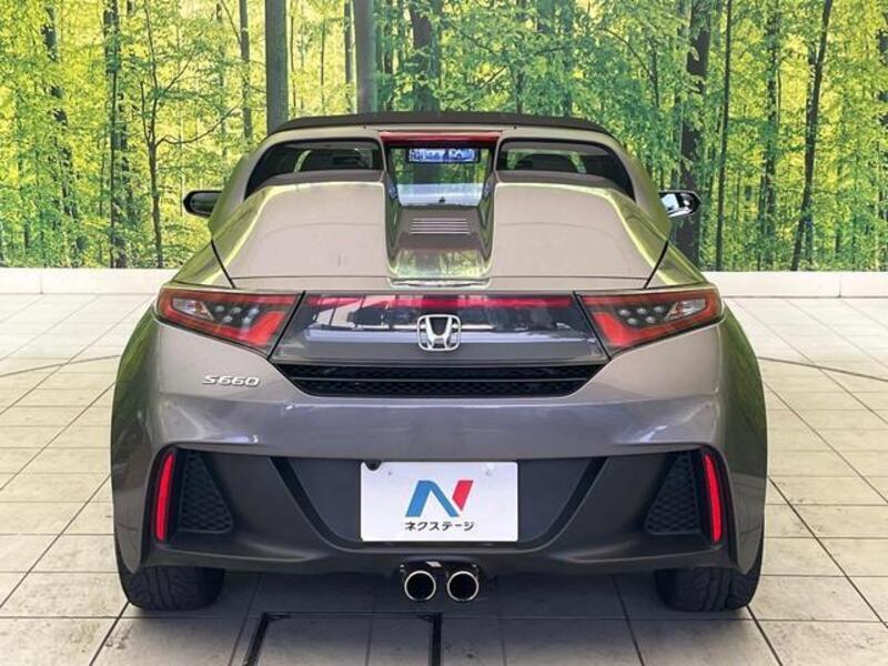 S660