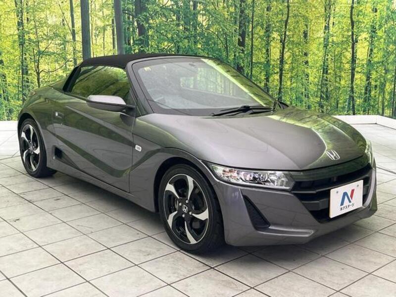 S660