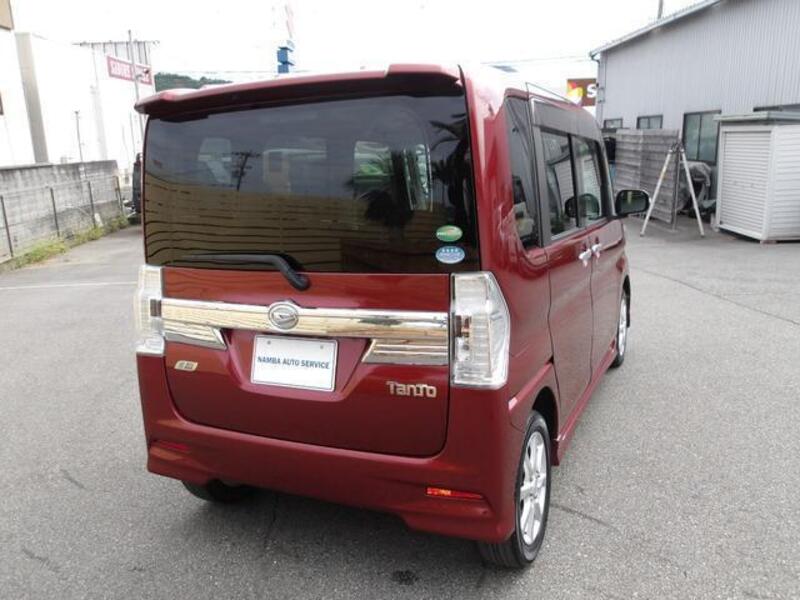 TANTO