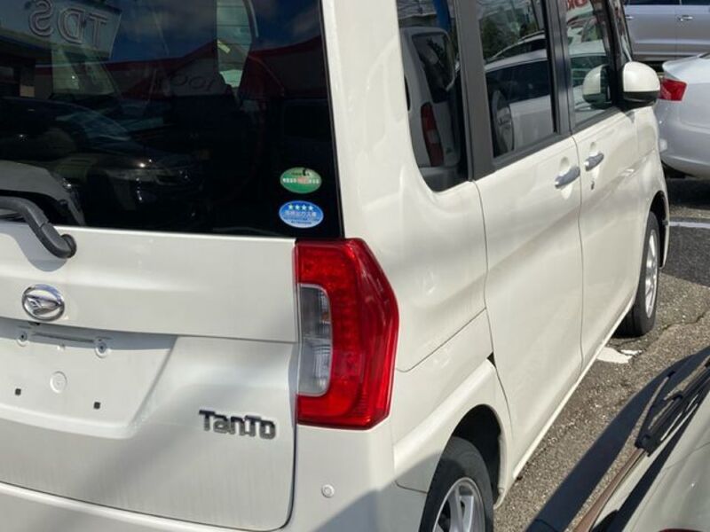 TANTO