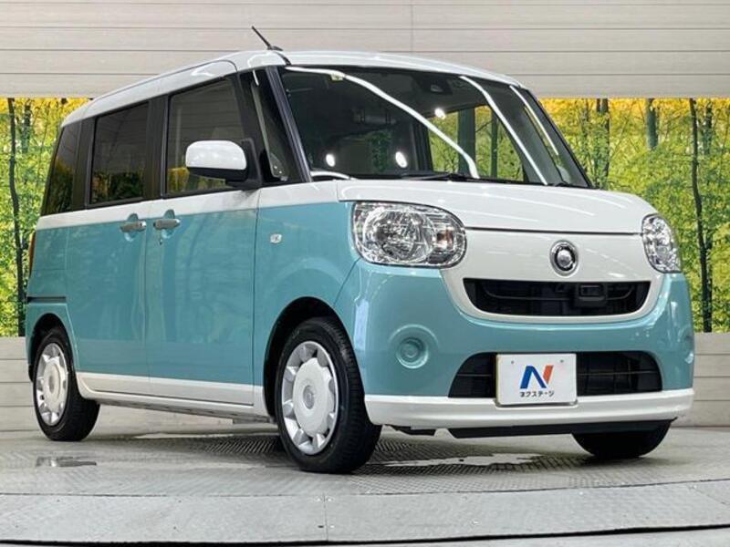 MOVE CANBUS