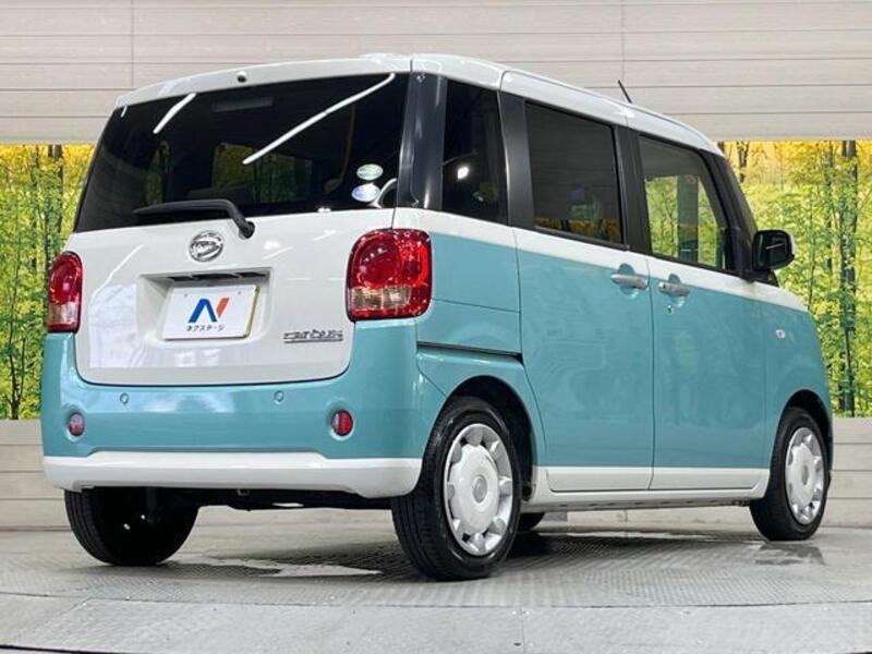 MOVE CANBUS
