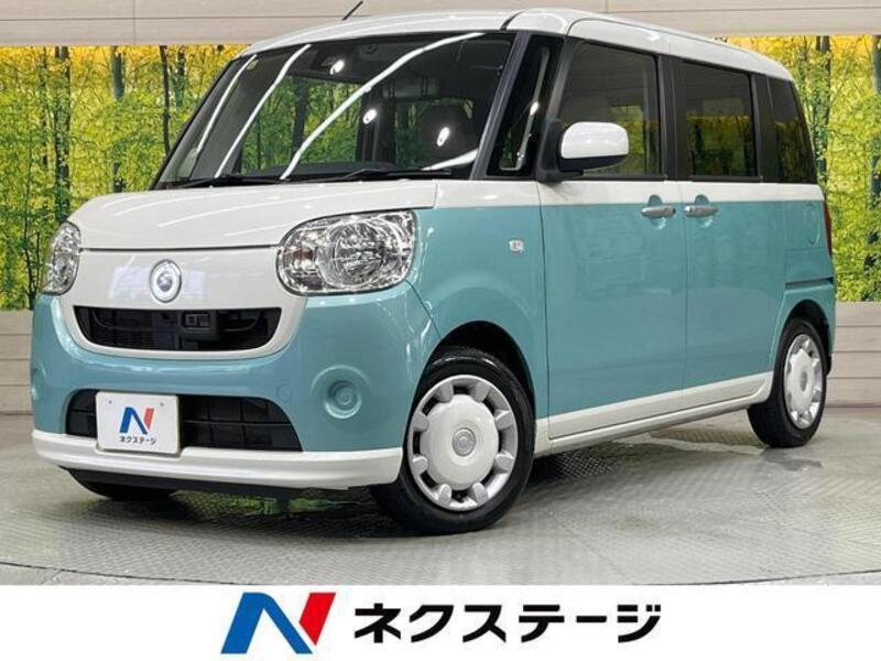 MOVE CANBUS-0