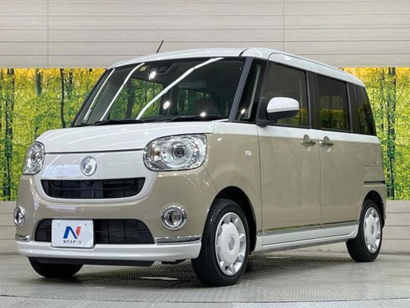 MOVE CANBUS