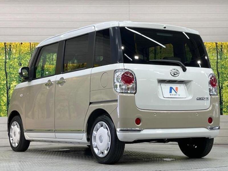 MOVE CANBUS