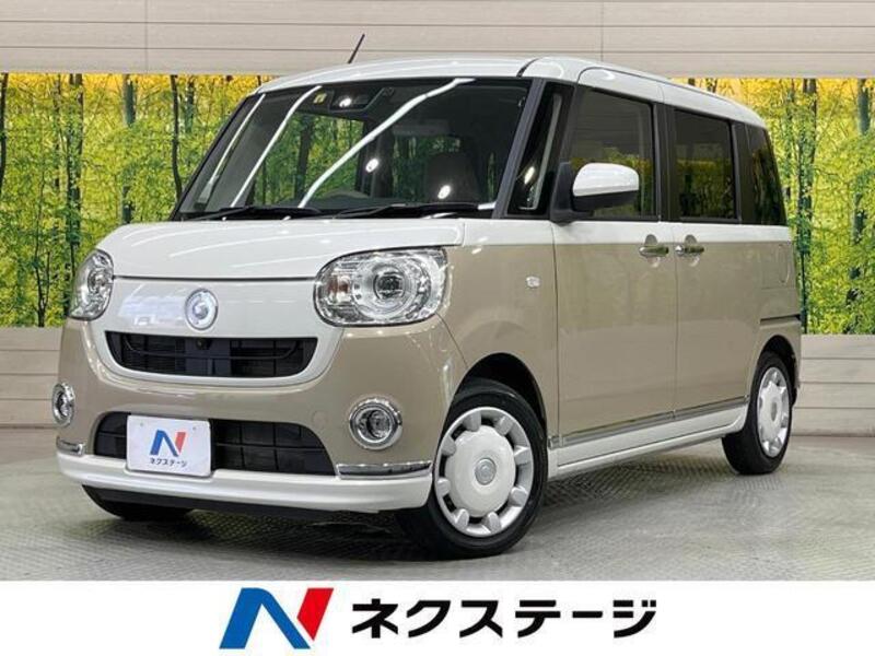 MOVE CANBUS-0